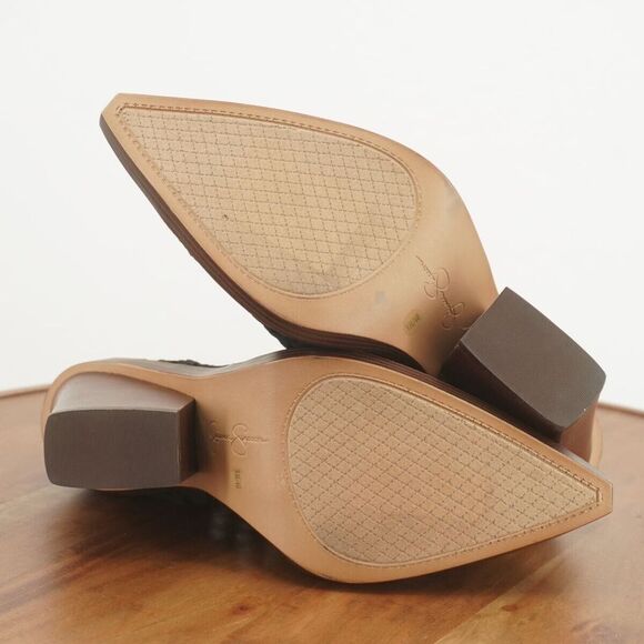 Jessica Simpson Womens Lukkah Boots Block Heel Pointed Knit Crochet Black 9M - Picture 8 of 9